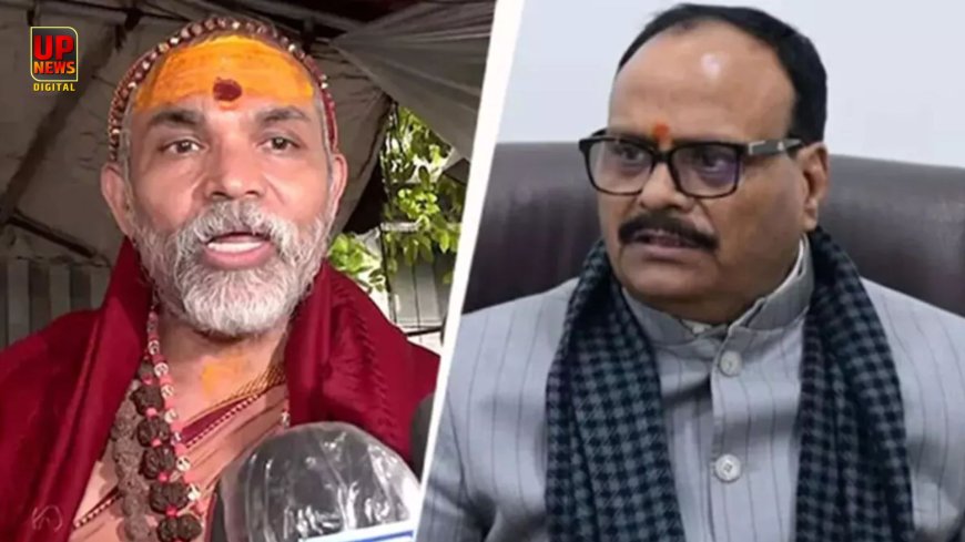 'भगवा चोले से जनता को भ्रमित करने की कोशिश...' शंकराचार्य की यात्रा पर डिप्टी CM ब्रजेश पाठक ने साधा निशाना, बोले- पहले राम मंदिर पर अपना रुख बताएं