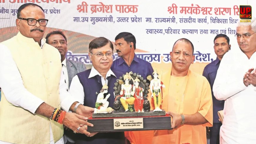 'गड़बड़ करने वालों को मुस्कुराने की जरूरत नहीं', ब्रह्मोस का जिक्र कर लखनऊ में गरजे ब्रजेश पाठक, KGMU से बोले- कंप्यूटर से सेट होगा निशाना