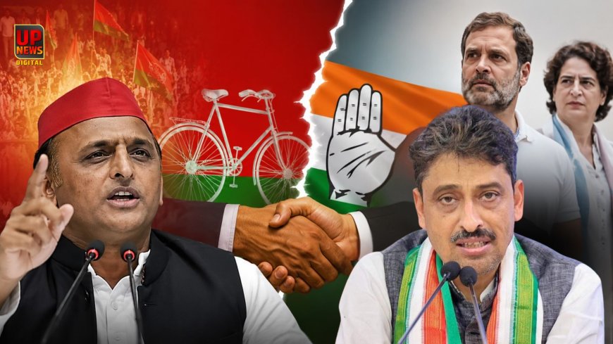 "मैं कांग्रेस का सिपाही हूं, अखिलेश यादव का नहीं" इमरान मसूद के बयान से सपा-कांग्रेस गठबंधन में बढ़ी तल्खी, बोले- बोलता हुआ मुसलमान सपा को बर्दाश्त नहीं