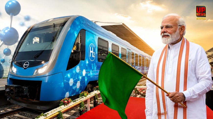 भारत की पहली हाइड्रोजन ट्रेन को PM मोदी ने दिखाई हरी झंडी, हरियाणा के जींद और सोनीपत के बीच हुई शुरुआत, दुनिया का पांचवां देश बना भारत