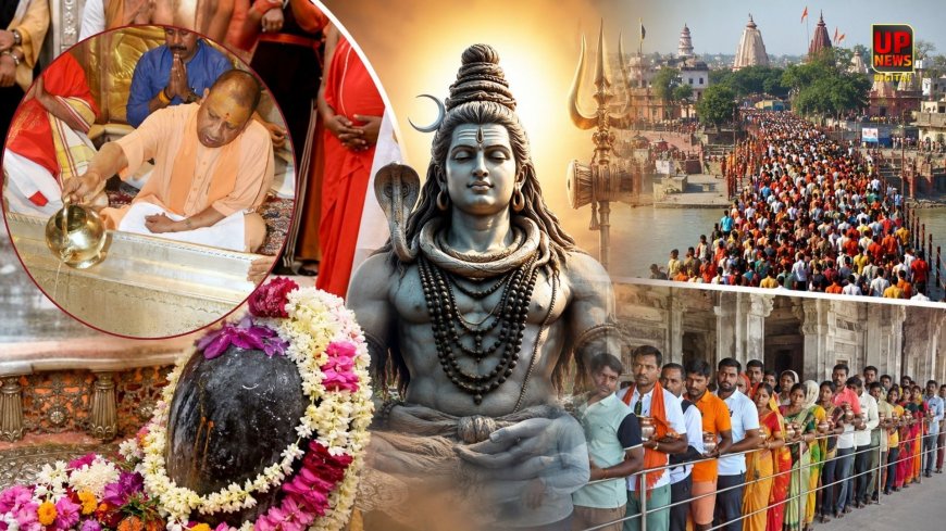 सावन के पहले दिन शिवमय हुआ उत्तर प्रदेश: काशी में योगी ने किया बाबा विश्वनाथ का जलाभिषेक, मंदिरों में उमड़ा आस्था का सैलाब