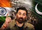 'भारत मेरी मां तो पाकिस्तान है मौसी' फिल्म के प्रमोशन के दौरान सनी देओल के बयान से छिड़ी बहस, सोशल मीडिया पर शुरू हुई ट्रोलिंग