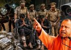 "योगी की पुलिस बहुत मारती है, अब नहीं आएंगे यूपी" 27 किलो चांदी लूटने वाले व्हीलचेयर पर हाथ जोड़कर मांगते रहे माफी, भोपाल से वाराणसी आकर की थी लूट 