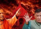 यूपी विधानसभा का 3 दिन का सत्र मात्र 2 घंटे चला, सतीश महाना ने दी कुर्सी छोड़ने की चेतावनी, सपा के रवैये पर भड़के सीएम योगी 