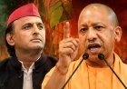 'बबुआ जीवन भर बच्चे ही बने रहेंगे' अखिलेश यादव पर CM योगी ने कसा तंज, बोले- 12 बजे उठते थे, शाम को जमती थी महफिल 