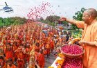 मेरठ में कांवड़ियों पर CM योगी ने की पुष्पवर्षा, हेलीकॉप्टर से शिवभक्तों पर बरसे फूल, अनोखे अंदाज के कांवड़ ने लोगों को किया आकर्षित 