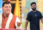 ऋषभ पंत को 3 साल से नहीं मिल रही उत्तराखंड में जमीन, CM धामी से लगाई मदद की गुहार, बोले- अपने पहाड़ी लोगों के पास लौटना चाहता हूं
