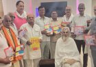 रामायणकालीन इतिहास सहेजेगा आजमगढ़, नदियों से अस्त्र-शस्त्रों तक का बनेगा रिकॉर्ड, श्रीराम संग्रहालय की योजना पर भी मंथन