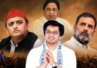 'अखिलेश-राहुल 50 साल के बूढ़े, इन्हें अंकल कहूंगा' 2 साल बाद चुनावी रैली में दिखे आकाश आनंद, हाथरस में घोषित किया प्रत्याशी