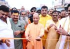 गोरखपुर में सीएम योगी ने ली रवि किशन की चुटकी, पूछा- कितनों ने भोज खाया और कितनों ने काली बाबा फिल्म देखी,  ग्रीन सिटी रोड का किया उद्घाटन