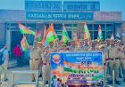 कासगंज जंक्शन पर तिरंगे के साथ निकली जीआरपी की यात्रा, गूंजे भारत माता की जय के नारे,यात्रियों में दिखा देशभक्ति का उत्साह