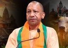 'कालनेमी को पहचानना होगा' राम मंदिर पर राजनीति करने वालों पर भड़के सीएम योगी, गाय को राष्ट्रमाता घोषित कराने की मौलवियों की मांग पर भी दिया बड़ा बयान 