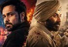 सनी देओल की बंटवारा 1947 पर भारी पड़ी आवारापन 2,  इमरान हाशमी के करियर की हुई सबसे बड़ी ओपनिंग, 8 घंटे में पहली फिल्म की पूरी कमाई पार