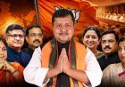 नितिन नवीन की नई टीम में किसका कद बढ़ा, किसे मिली बड़ी जिम्मेदारी, देखें पूरी लिस्ट...