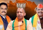 बिहार जिताने वाले विनोद तावड़े को BJP ने सौंपी यूपी की कमान, जगदीश पटेल बनाए गए सह-प्रभारी, चुनाव से पहले तीन राज्यों में चला बड़ा दांव