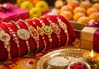 इस बार की राखी लोगों के लिए बनी खुशियों की त्योहार, रक्षा बंधन पर 30 हजार करोड़ का बाजार, डिजाइनर राखियों से बदली त्योहार की तस्वीर