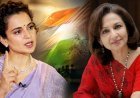 वंदे मातरम पर शर्मिला टैगोर की टिप्पणी, कंगना ने कहा- हिंदू-मुस्लिम सोच से बाहर आइए, राष्ट्रगीत के गायन को लेकर छिड़ी बहस