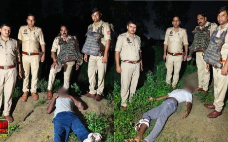 फतेहपुर में चोरी-नकबजनी गैंग से पुलिस की मुठभेड़, दो बदमाशों के पैर में लगी गोली, मंदिर के घंटे, ट्यूबवेल मोटर और चोरी की बाइक बरामद