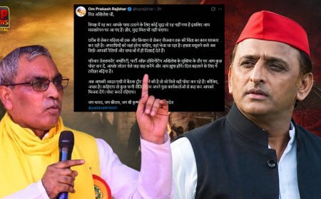 'आपको फनी वीडियो हम भेज दें' अखिलेश यादव की पोस्ट पर भड़के मंत्री राजभर, बोले- मुद्दे नहीं बचे तो मसखरेपन पर उतर आए