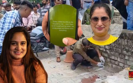 फेमस यूट्यूबर प्रज्ञा मिश्रा की बहन की हत्या, पति ने बैंक से बाहर बुलाकर मारी गोली, फिर घर पहुंचकर बहन संग किया सुसाइड