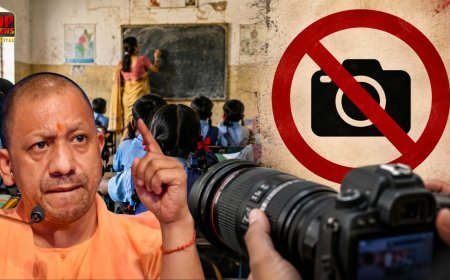 यूपी के सरकारी स्कूलों में यूट्यूबर्स की एंट्री पर रोक, फोटो-वीडियो बनाने के लिए लेनी होगी अनुमति, कई जिलों में जारी हुए आदेश