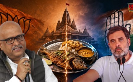 अयोध्या में कांग्रेस के सम्मेलन में मछली भोज पर विवाद, भाजपा ने बताया सनातन का अपमान, आयोजक बोले- संविधान में कोई रोक नहीं