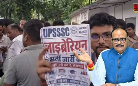 लाइब्रेरियन भर्ती के लिए डिप्टी CM के आवास पहुंचे युवा, बृजेश पाठक के सामने जोड़े हाथ, बोले- सर नौकरी चाहिए