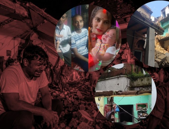 प्रतापगढ़ में बारिश से 100 साल पुराना मकान हुआ जमींदोज, एक ही परिवार के 6 लोगों की हुई मौत, मामले का सीएम योगी ने लिया संज्ञान 