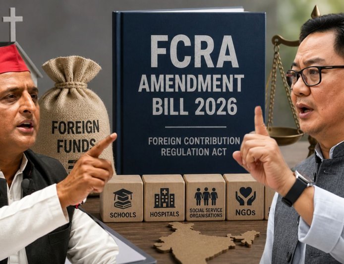FCRA बिल पर अखिलेश का बड़ा हमला, रिजिजू ने दी चुनौती, संसद में आमने-सामने आया विपक्ष और सरकार