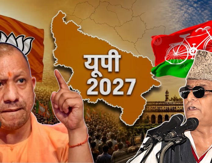 आजम को गृहमंत्री बनाने पर योगी का पलटवार, बोले- ये फिर दंगा करवाना चाहते हैं, पाकिस्तान के मुद्दे पर कांग्रेस को भी घेरा 