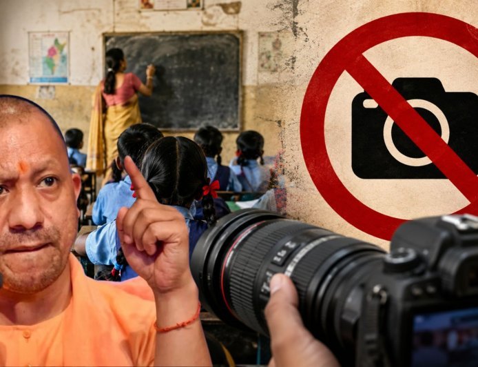 यूपी के सरकारी स्कूलों में यूट्यूबर्स की एंट्री पर रोक, फोटो-वीडियो बनाने के लिए लेनी होगी अनुमति, कई जिलों में जारी हुए आदेश