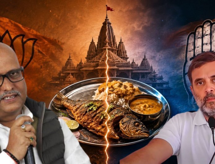 अयोध्या में कांग्रेस के सम्मेलन में मछली भोज पर विवाद, भाजपा ने बताया सनातन का अपमान, आयोजक बोले- संविधान में कोई रोक नहीं