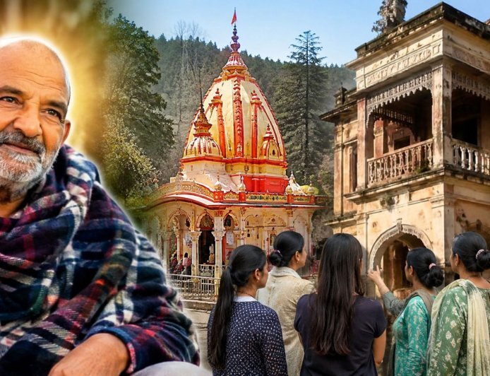 बाबा नीम करौरी की जन्मस्थली की संपत्ति पर विवाद, 6 पोतियों ने ट्रस्ट पर लगाया कब्जे का आरोप, DM ने बनाई जांच कमेटी
