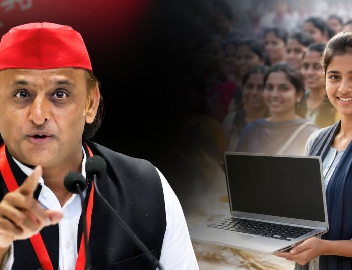 सपा मुखिया की प्लानिंग लीक हो कर सरकार तक पहुंच रही, चुनावी ऐलान करते हुए बोले अखिलेश यादव, 12 वीं पास बेटियों को लैपटॉप देने का किया वादा