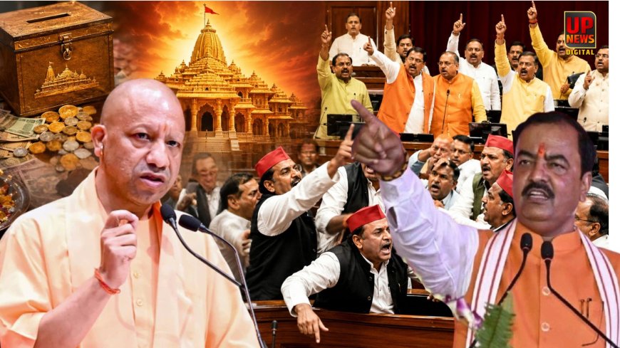 '100 चूहे खाकर बिल्ली हज को चली' सदन शुरू होते ही चढ़ावा विवाद को लेकर मचा हंगामा, सपा वेल में उतरी, मथुरा-काशी तक पहुंची बहस