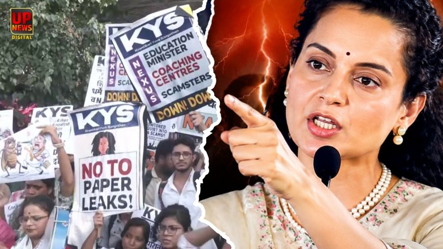'मोटी जिहादी, पॉकेट मार की तरह पहनती है कपड़े', बिना नाम लिए कंगना ने एक्ट्रेस पर साधा निशाना, स्टूडेंट प्रोटेस्ट विवाद के बीच चर्चा में नया पोस्ट
