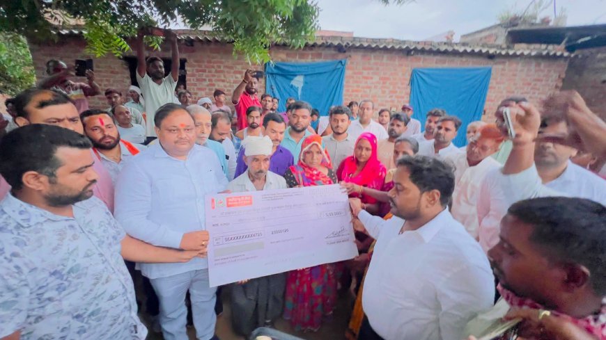 गौतम मौर्य हत्याकांड में सरकार का बड़ा कदम, CM योगी से मुलाकात के बाद पीड़ित परिवार को मिले 5 लाख रुपए, अब परिवार को मिलेंगी ये बड़ी सुविधाएं