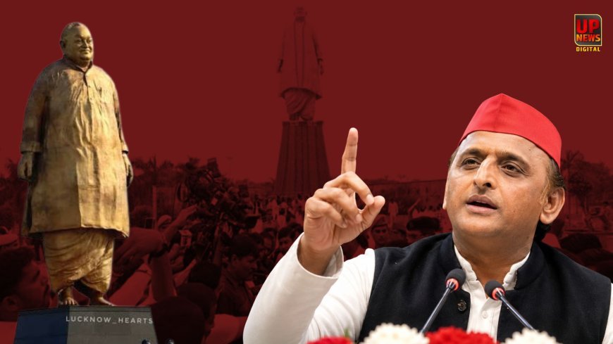 जनेश्वर मिश्र की जयंती पर अखिलेश यादव ने चला ब्राह्मण कार्ड, PDA में पंडित को शामिल कर साधा नया समीकरण,  चढ़ावा विवाद पर सरकार को घेरा