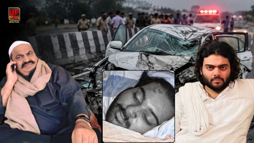 माफिया अतीक अहमद के सबसे छोटे बेटे की हुई मौत, जेल में बंद बड़े भाई से गया था मिलने, झांसी जेल से लौटते वक्त बेकाबू कार डिवाइडर से टकराई