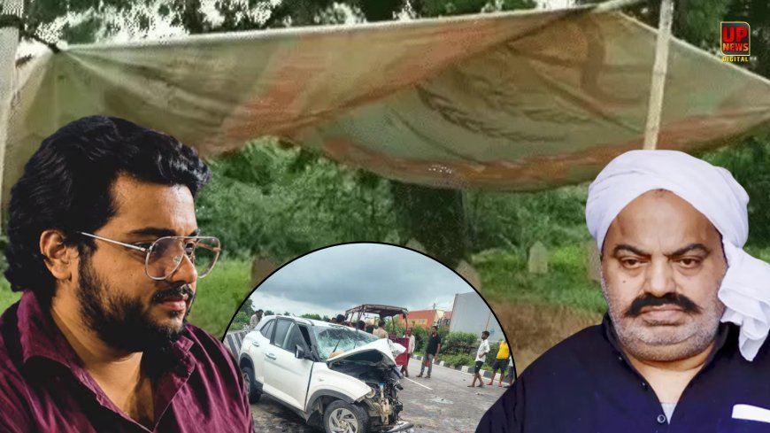 अतीक की कब्र के बगल में दफन होगा बेटा अबान, कब्र तैयार, जनाजे में 8 से 10 हजार लोगों के पहुंचने की उम्मीद, भाइयों की पैरोल पर आज सुनवाई