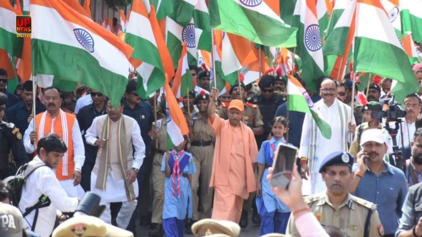 लखनऊ में तिरंगा लेकर 2 किमी पैदल चले सीएम योगी, यात्रा में 30 हजार लोग हुए शामिल, सीएम बोले-  राष्ट्रगीत और राष्ट्रगान का अपमान नहीं चलेगा