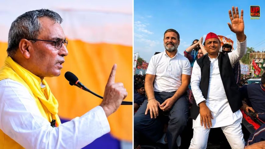 'बड़का भैया प्रयागराज में फ्लॉप तो छोटका भैया AC में बंद' अखिलेश-राहुल पर ओपी राजभर का तंज, बोले- 200-200 सीट बांट लो