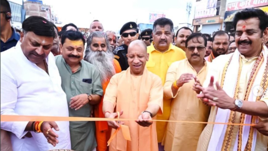 गोरखपुर में सीएम योगी ने ली रवि किशन की चुटकी, पूछा- कितनों ने भोज खाया और कितनों ने काली बाबा फिल्म देखी,  ग्रीन सिटी रोड का किया उद्घाटन