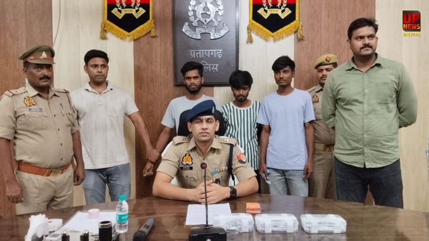 पार्सल डिलीवरी के नाम पर ठगी, WhatsApp हैक कर रिश्तेदारों से मांगते थे पैसे, 15 राज्यों में 80 शिकायतों से जुड़े 3 साइबर ठग गिरफ्तार