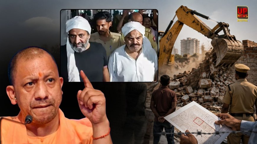 माफिया अतीक अहमद और अशरफ की कुर्क जमीन पर हो रहा अवैध कब्जा, 3 बिल्डरों पर दर्ज हुई FIR, पुलिस ने फिर से चलवाया बुलडोजर 