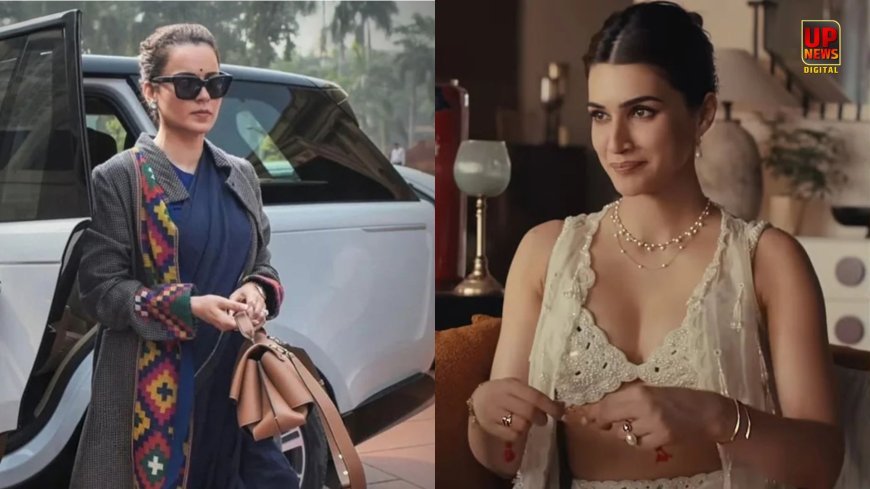 भाई को बिकिनी में क्यों बांधेंगी राखी ? कृति सेनन के रक्षाबंधन विज्ञापन पर कंगना रनोट ने उठाए सवाल, जानिए पूरा मामला 