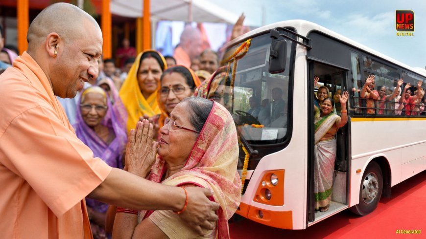 यूपी में 60 साल से ज्यादा की उम्र की महिलाओं का रोडवेज सफर फ्री,  सीएम योगी से रोते हुए बोलीं बुजुर्ग महिला- अब परिवार वालों के सहारे नहीं रहना पड़ेगा