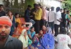 सिद्धार्थनगर में जमीन के विवाद ने लिया खूनी रूप, गोली लगने से 47 वर्षीय रामशंकर की मौत, हिरासत में ली गई तीन महिलाएं