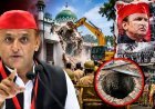 सहारनपुर में मस्जिद ढहाए जाने के बाद बढ़ी सियासी गरमाहट, अखिलेश यादव के खिलाफ लगे पोस्टर, सपा डेलिगेशन के पहुंचने से पहले बढ़ा तनाव