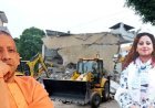 मस्जिद गिराने पर योगी सरकार पर टिप्पणी करने वाली हुदा जरीवाला गिरफ्तार, सहारनपुर में कार्रवाई के बाद बढ़ा विवाद